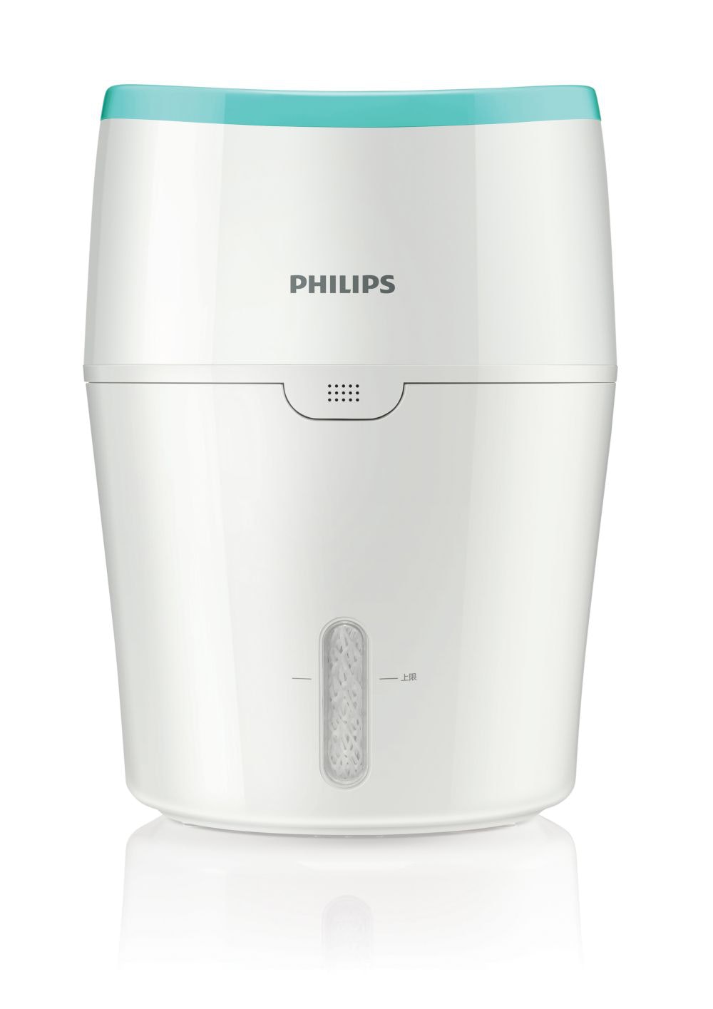 Philips Humidificador De aire ambientador 25m² nanocloud modo silencioso tanque 2l hu480101 vapor 2 hu4801