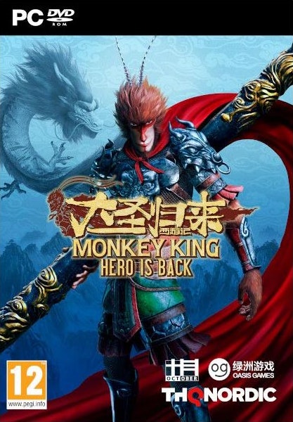 Koch Media MONKEY KING - HERO IS BACK/PC