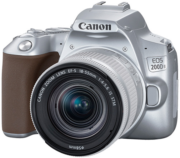 Canon CANON EOS 200D II Plateado KIT EF-S 18-55mm F4-5.6